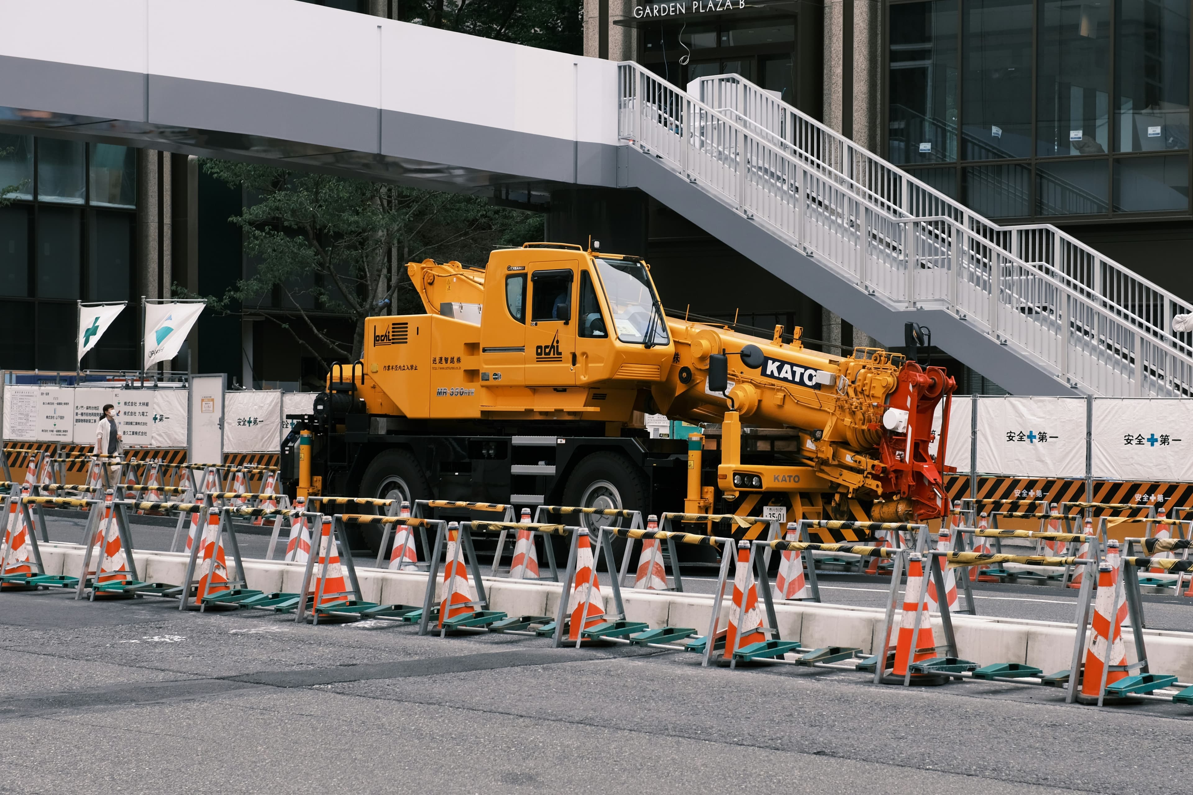 Undercarriage Systems